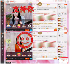 🐑洋洋o🐑主播照片