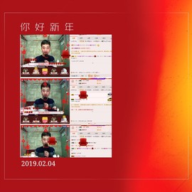 小鑫唱情歌主播照片