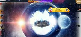 九公主99主播照片