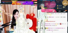 九公主99主播照片