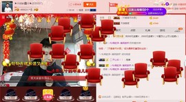 小鑫唱情歌主播照片