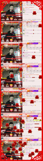 小鑫唱情歌主播照片