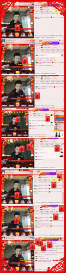 小鑫唱情歌主播照片