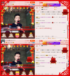 小鑫唱情歌主播照片