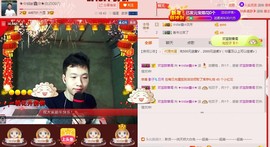 小鑫唱情歌主播照片