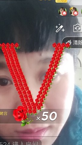 俺de微笑百度搜不到主播照片