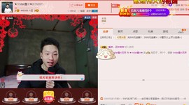 小鑫唱情歌主播照片