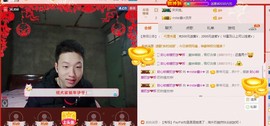 小鑫唱情歌主播照片