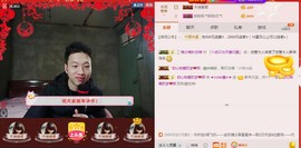 小鑫唱情歌主播照片