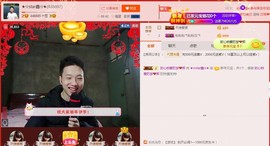 小鑫唱情歌主播照片