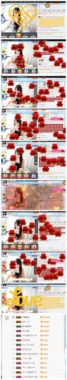 ╰╮玲珑╭╯主播照片