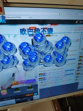 这不好起来了吗主播照片