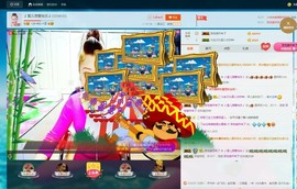 🎵雪儿想要快乐🎵主播照片