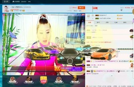 🎵雪儿想要快乐🎵主播照片