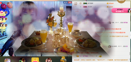 惯宝✨多幸运主播照片