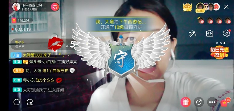 广西玲玲🌻的图片