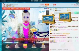 🎵雪儿想要快乐🎵主播照片