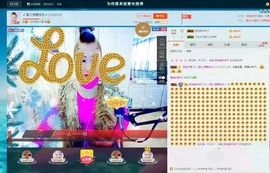 🎵雪儿想要快乐🎵主播照片