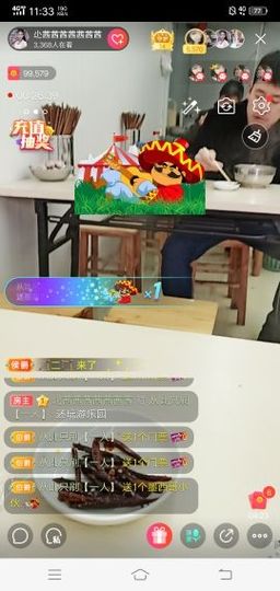 ⭐尐茜茜⭐主播照片