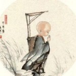 丞相家的小书童海报