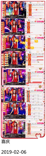 DJ21225主播照片