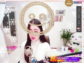 嘻甜甜主播照片