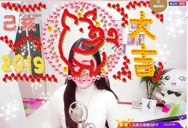 嘻甜甜主播照片