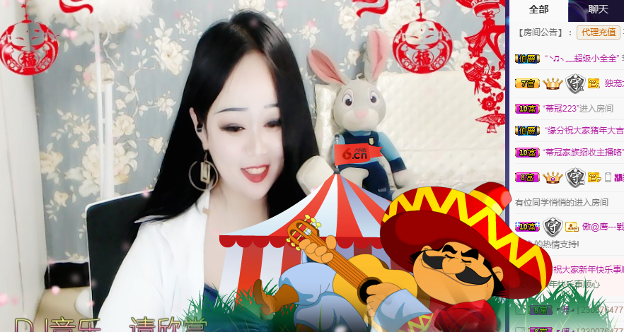 ღ大᭄娥ꦿ℡主播照片