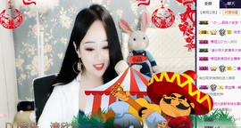 ღ大᭄娥ꦿ℡主播照片