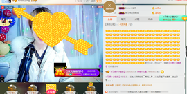 惯宝✨多幸运主播照片