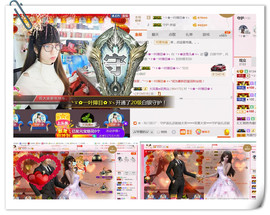 ╰ゞ✿迷雪儿✿ゞ╮主播照片