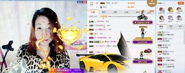 泪落成伤主播照片