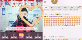 小鑫唱情歌主播照片