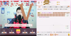 小鑫唱情歌主播照片