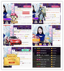 曼娜丽莎主播照片