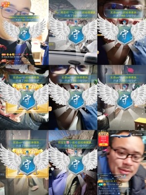 超娃户外云南四川六水的图片