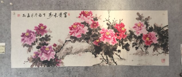 国画牡丹孟老师的主播照片