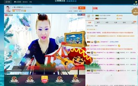 🎵雪儿想要快乐🎵主播照片