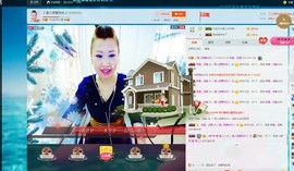 🎵雪儿想要快乐🎵主播照片