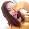 等到心爱会永远