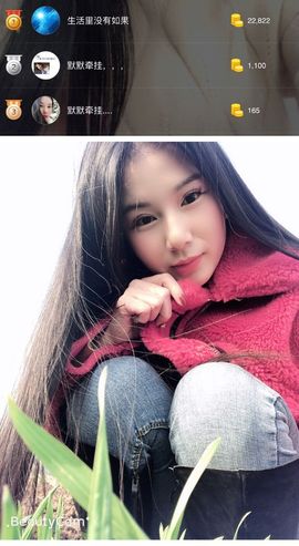 洛小可💎暂休主播照片
