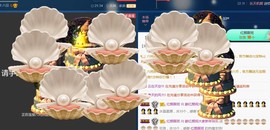 柔情似水佳期如梦！主播照片