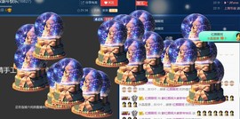 柔情似水佳期如梦！主播照片