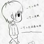焦心的残酷海报