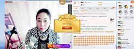 泪落成伤主播照片