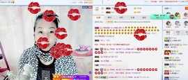 泪落成伤主播照片