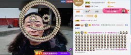 鄂E华哥爱上钓鱼主播照片