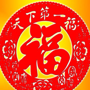 微信_2974234海报