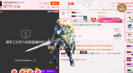 朦胧~～主播照片