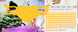 ╰❥闹等你ღ主播照片